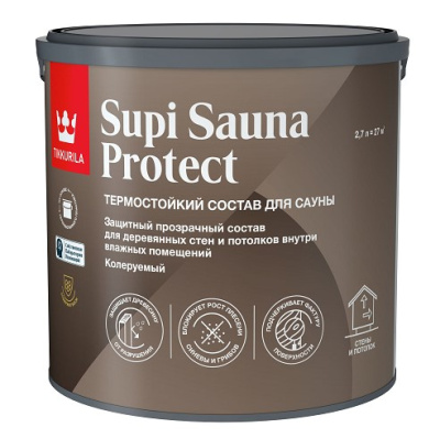 supi 2,7