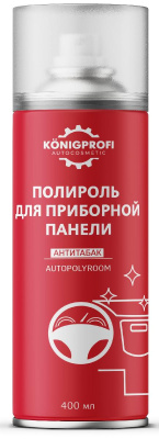 me2116174