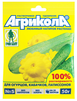 me2005025