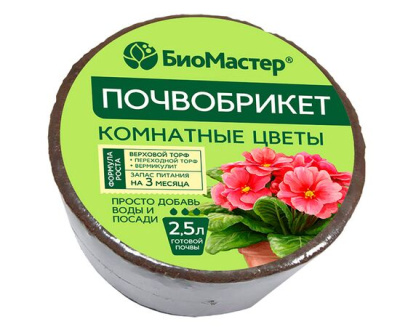 me2097259