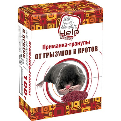 me2057585