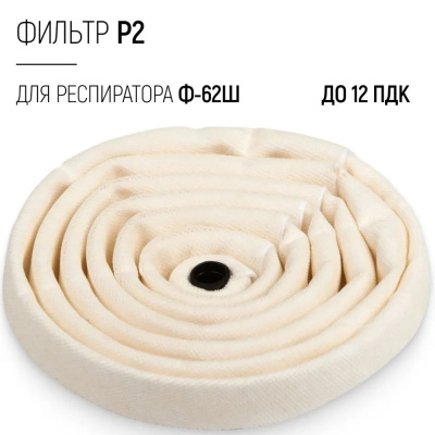 7093064811