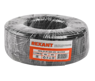 kabel vitaya 14 01-0045-100 2