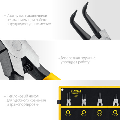 ME21711120 (1)