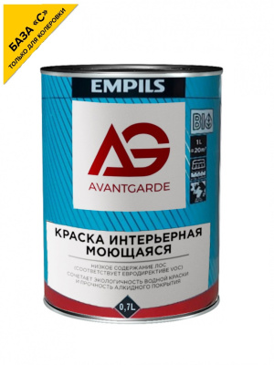 av