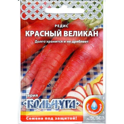 me160454