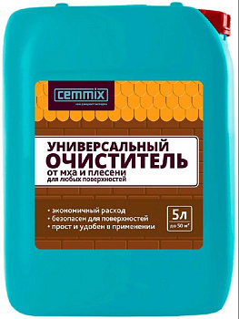 me2133052