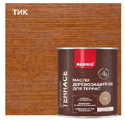 maslo dlya terras tik