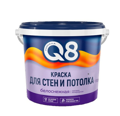 Dlya sten i potolka 2,7