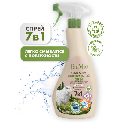 e49ad9a0-4978-4a5b-a73c-2c4e2a475307