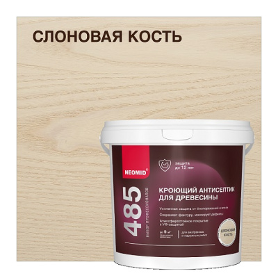Novyy tochechnyy risunok1