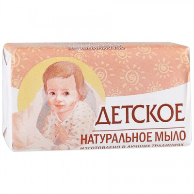 3321866H-500x500