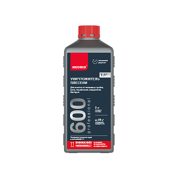 Kanistra 1 kg 600kh600