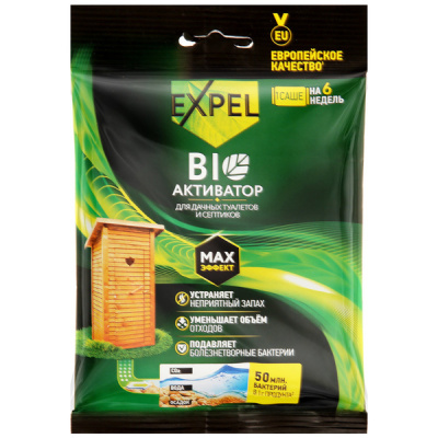 6308850798 (1)