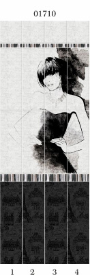 me2047043