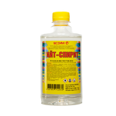 US 0,5l PET