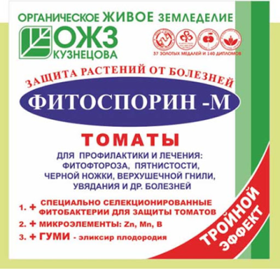 me2078019