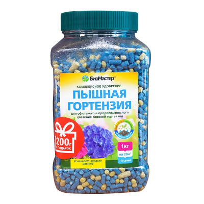 me2100188