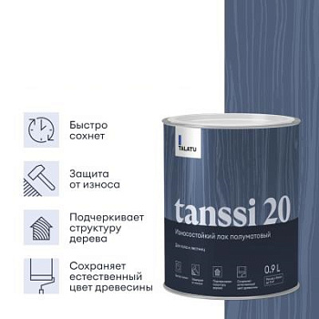 S1217003001_4