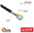 kabel vitaya 11 02-0027-R 1 kabel vitaya 11 02-0027-R 1