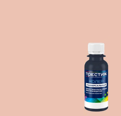 023