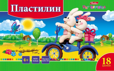 840583