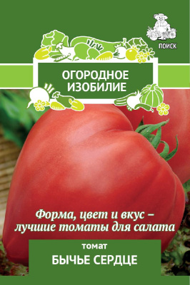 9bba0c908834a4267906795d5b3d416e