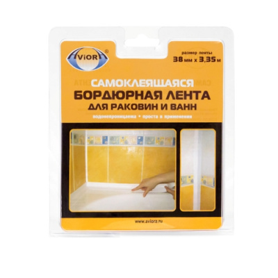 me051537