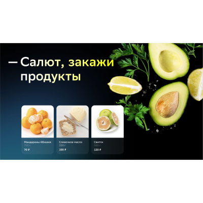 me2121072-2