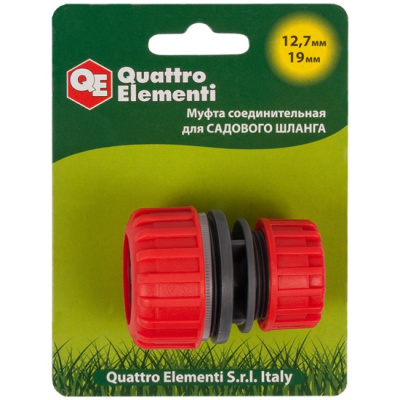 mufta_soedinitelnaya_quattro_elementi_remontnaya_1_2_3_4_plastik_1755990_1