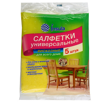 Kh08232x550y550