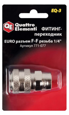 e753d9e6e4f73a5757147c066b096f03
