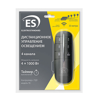 me2050883-1