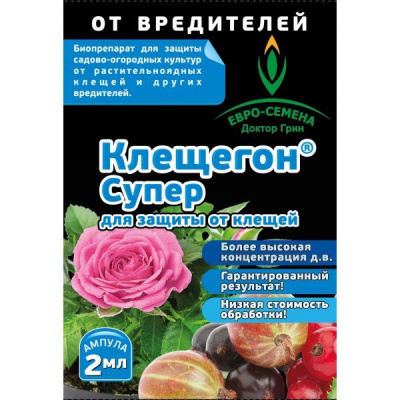 me144514