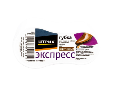 me161855