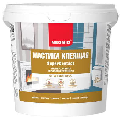 1Mastika kleyashchaya termostoykaya universalnaya Neomid (1.5 kg.)
