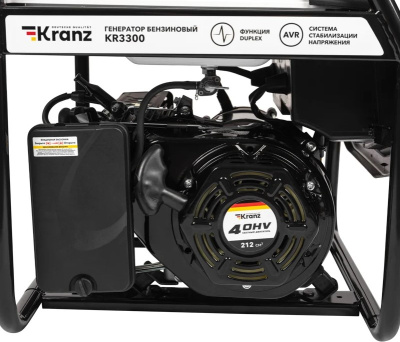 generator krants kr 3300 4