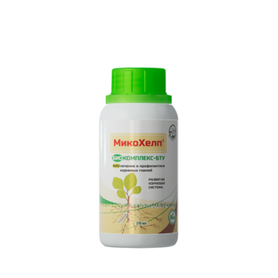 micohelp-250-500x500