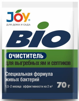 me2080741