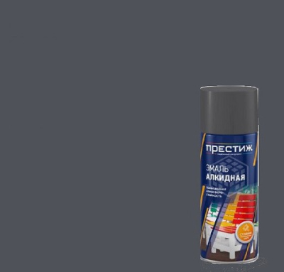 sprey g-s