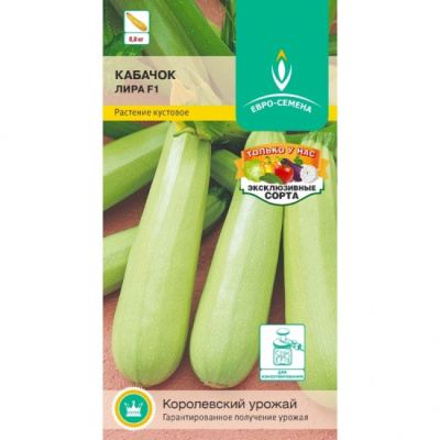 lira-f1-150-550x550