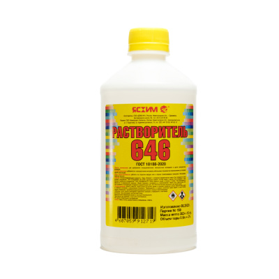 646 GOST 0,5l PND