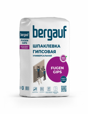 Bezymyannyy-1