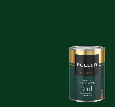 3v1 poller zelenyy 0,8
