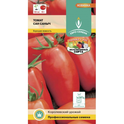 tomatsasan-550x550