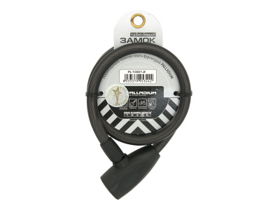 zamok_trosovyy_palladium_pl_100_1_2