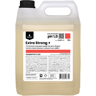 Extra Strong +_5L_1300kh1300
