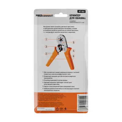 sredstva bezopasnosti   Krimper HT-866 dlya obzhima shtyrevykh nakonechnikov 0,25-6,0mm² PROconnect, 12-3205-4   5