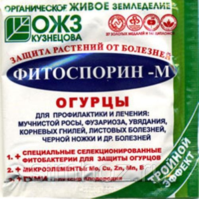 me2077839