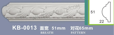 me137437-1
